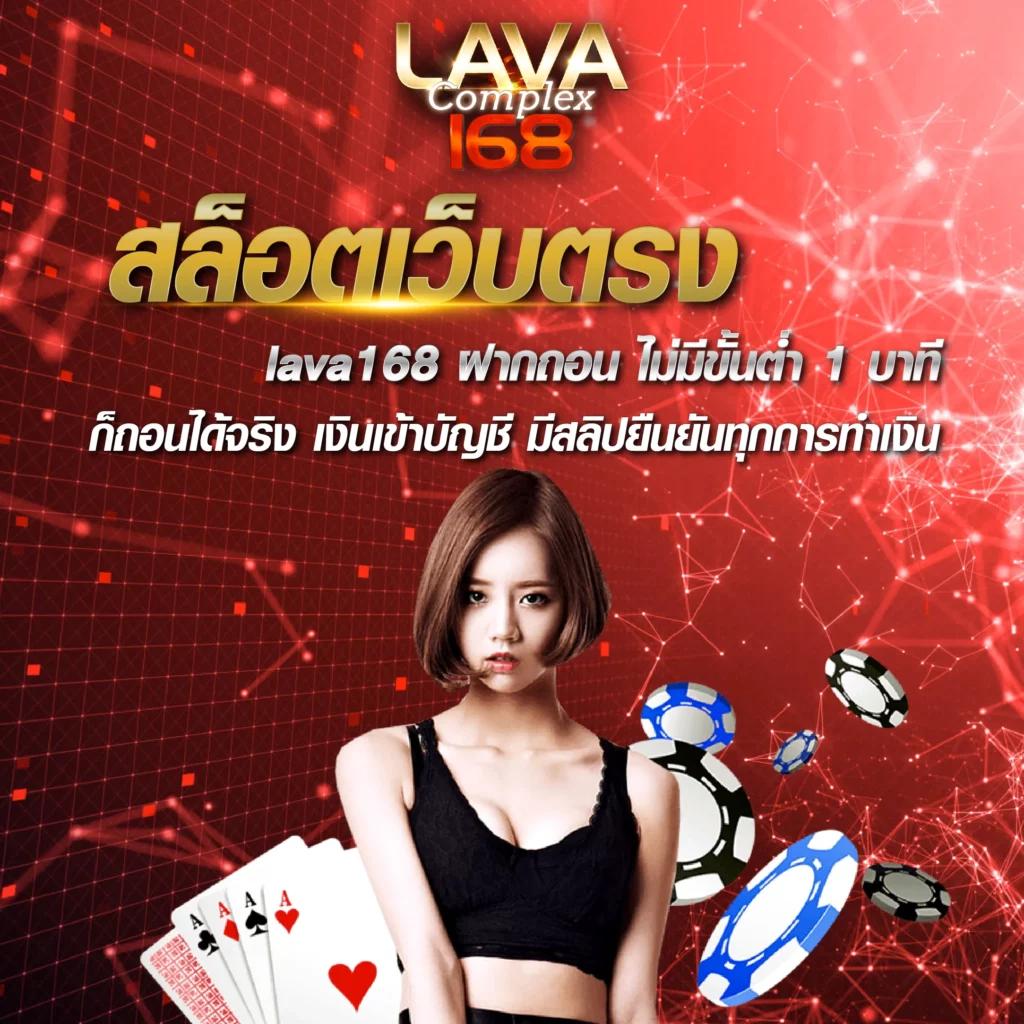 เดิมพันกีฬาและคาสิโนออนไลน์กับ ผลบอลสดg เว็บตรงไม่ผ่านเอเย่นต์