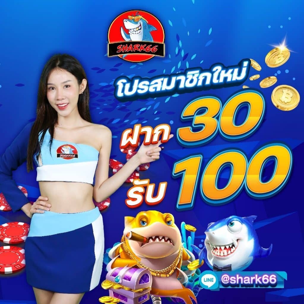 เดิมพันคาสิโนออนไลน์ มั่นคงกับผลบอลสด7m พร้อมโปรโมชั่นสุดพิเศษ