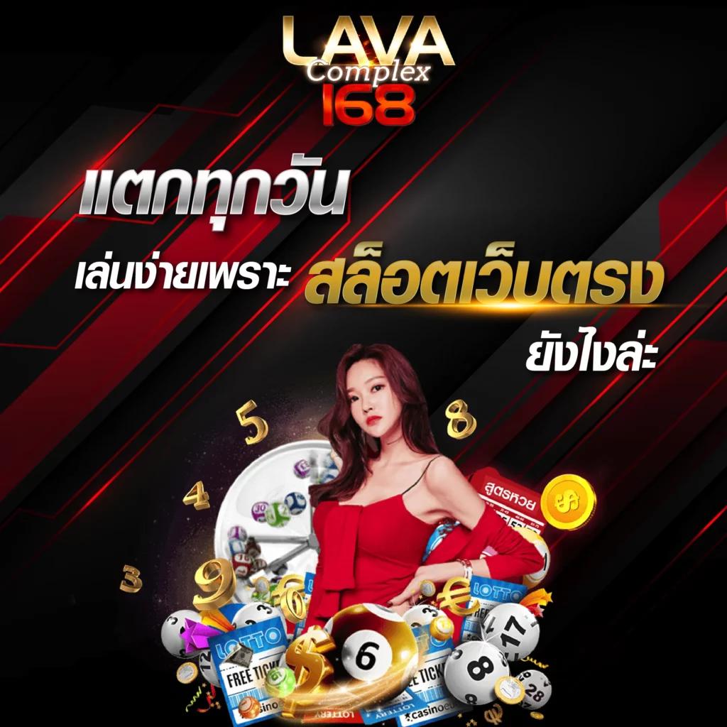 เดิมพันง่ายกับ 4x4slot คาสิโนอันดับหนึ่ง ระบบเสถียร การเงินมั่นคงในไทย