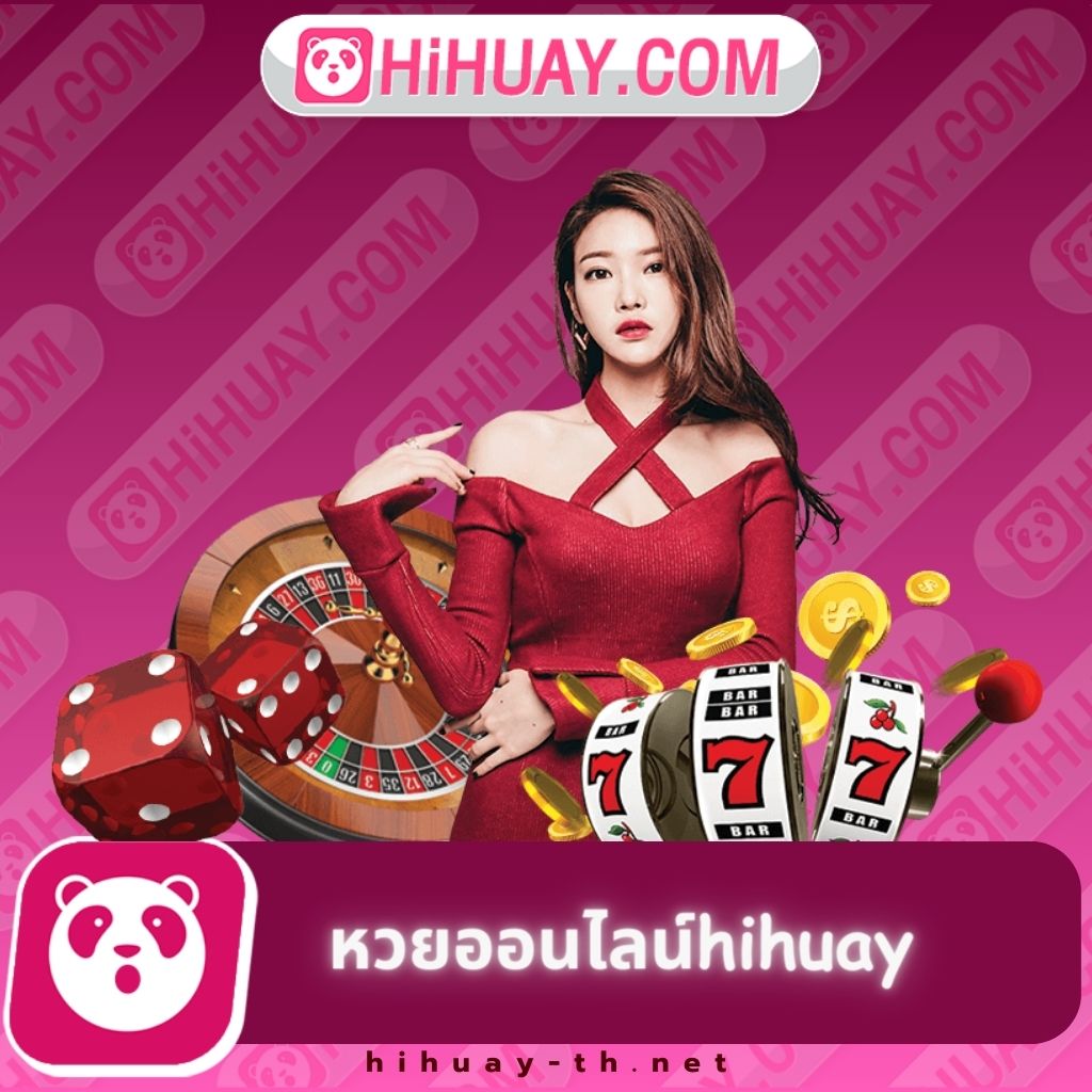 เดิมพันง่ายๆ กับ ผลบอลสดสํารอง5 เว็บดังที่สุดในไทย 2024