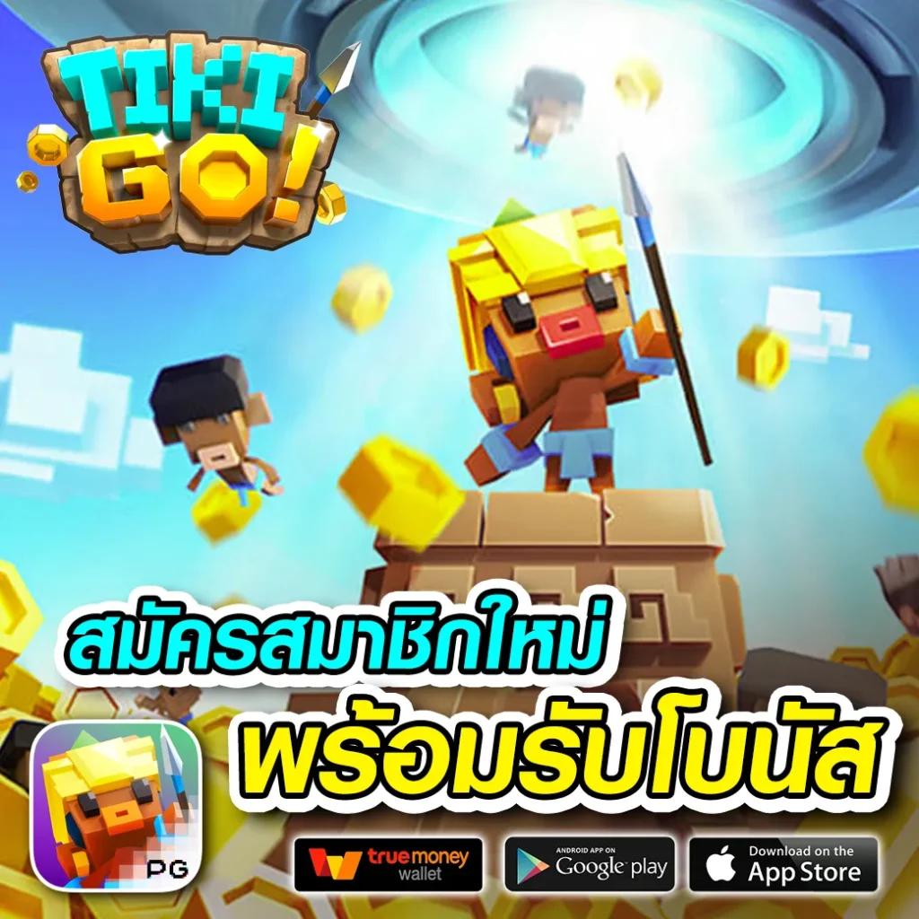เดิมพันบอลสด th ครบทุกแมตช์ พร้อมอัปเดตคะแนนแบบเรียลไทม์