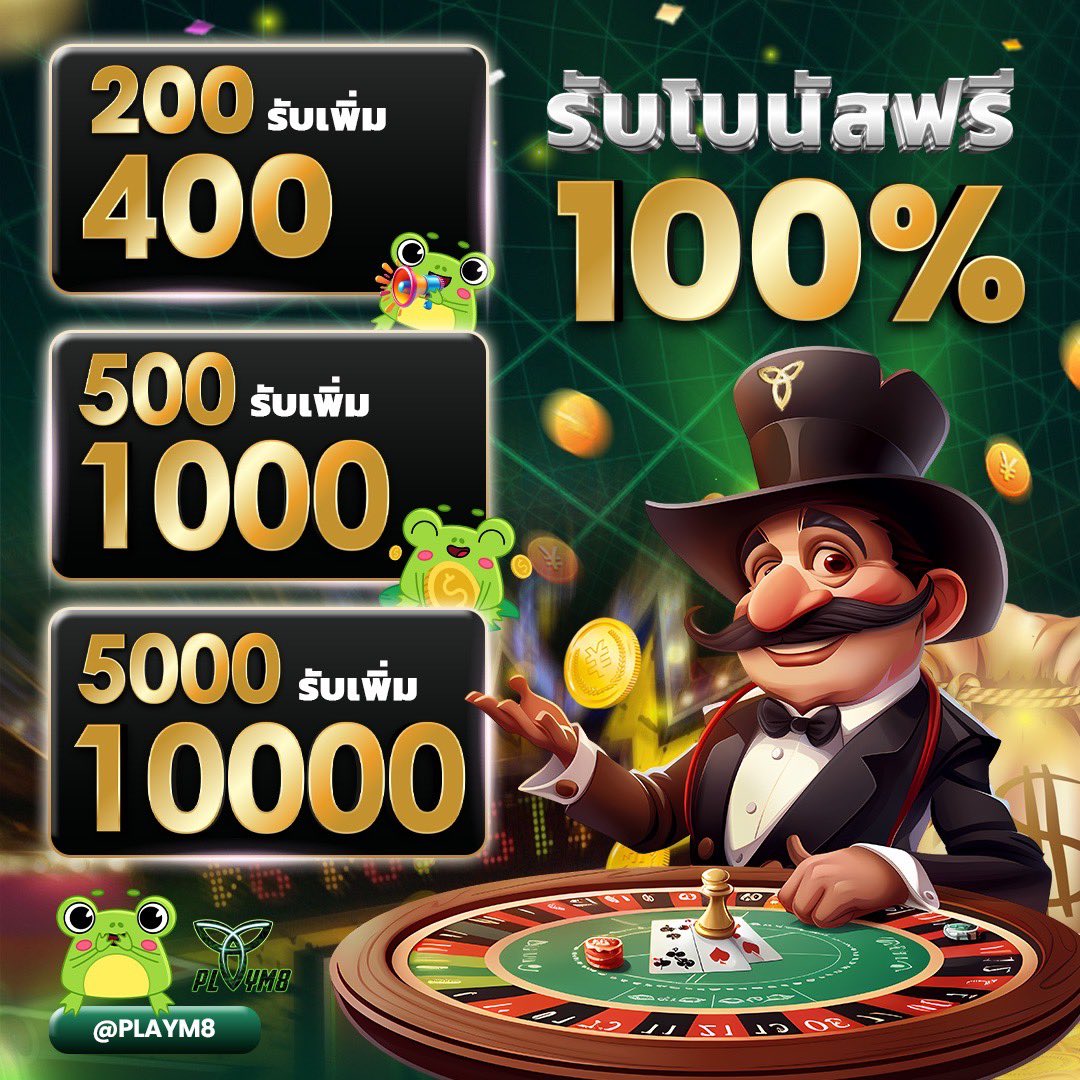 เดิมพันฟุตบอลครบวงจรกับ ผลบอลสดgol ระบบใหม่และรวดเร็ว
