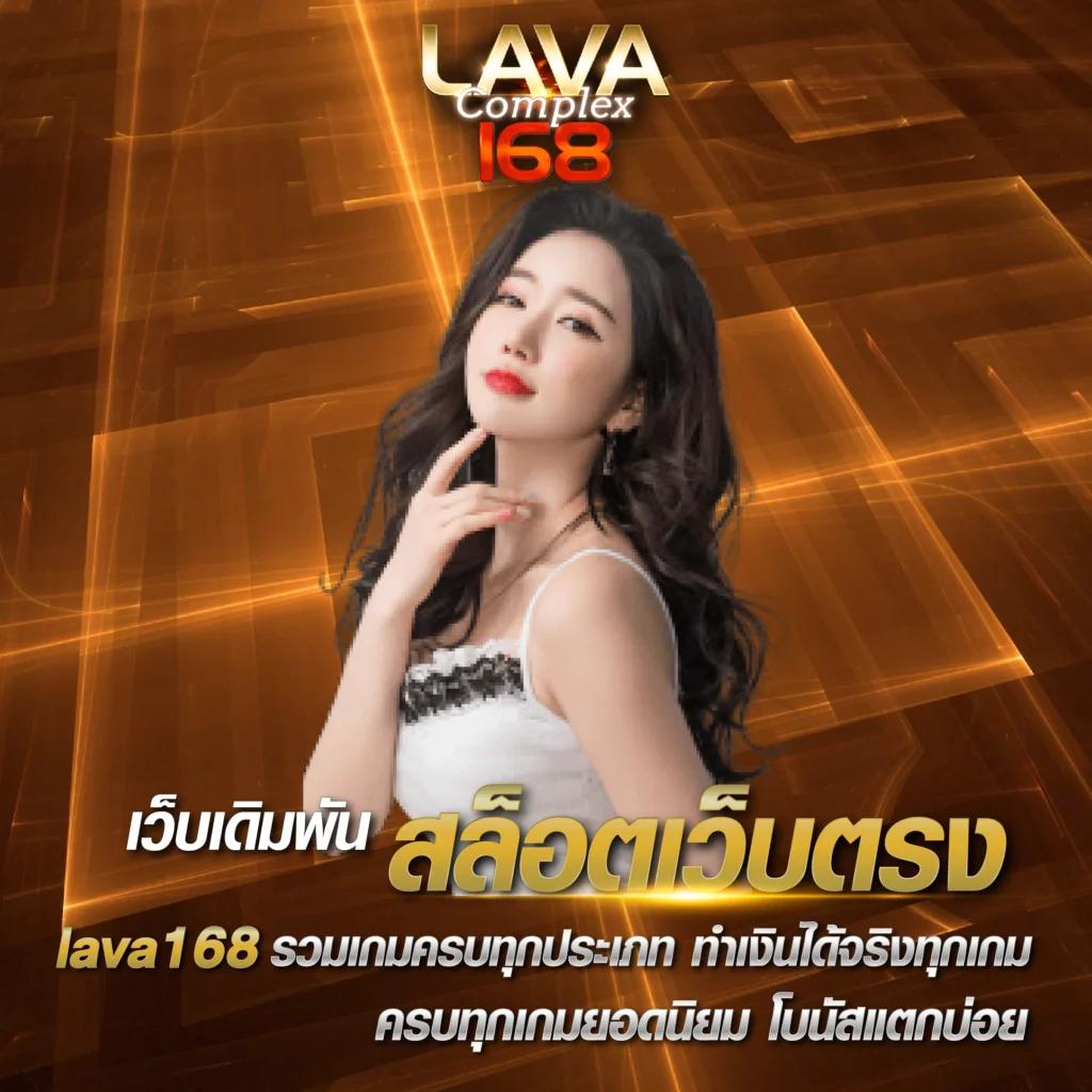 เดิมพันมากที่สุดกับ betflix119 คาสิโนอันดับ 1 ฝาก-ถอนง่ายเร็ว