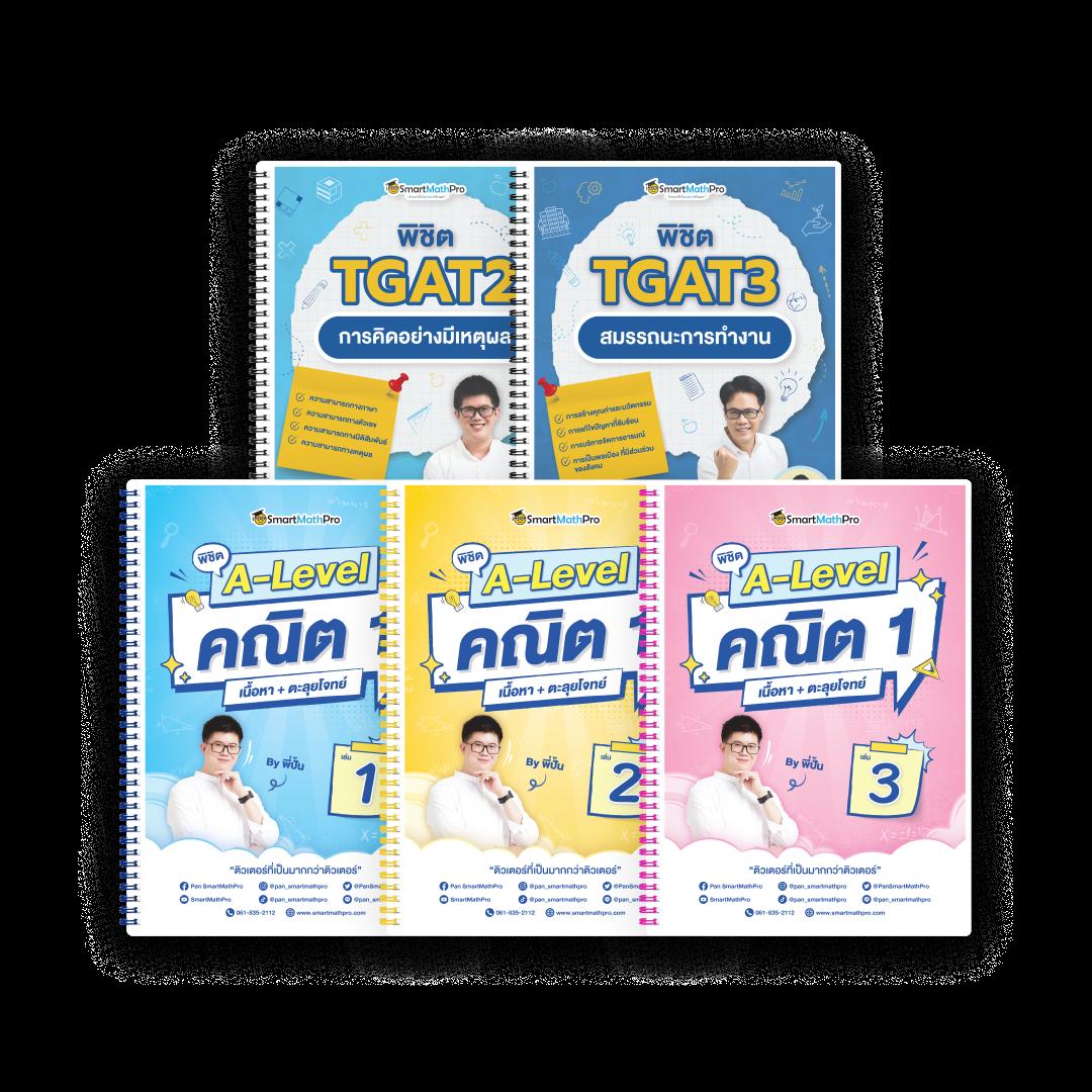 เดิมพันสุดมันส์กับ greenx888 คาสิโนอันดับหนึ่งในไทย เล่นง่าย จ่ายจริง