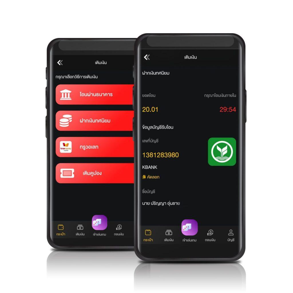 เดิมพันสนุกกับ livescore 888 เว็บคาสิโนอันดับหนึ่งในไทย
