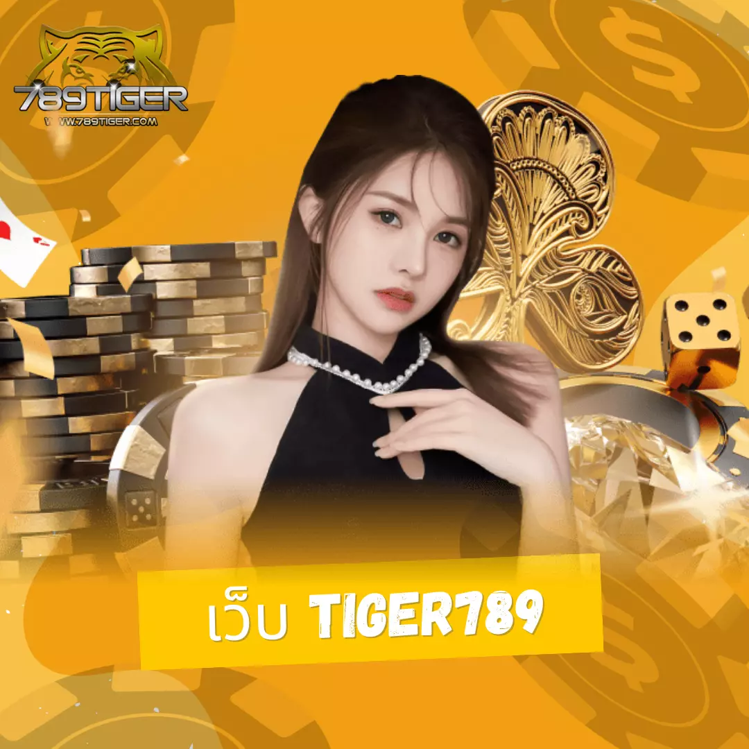 เดิมพันออนไลน์ครบครันกับ databet ระบบทันสมัย ปลอดภัย 24 ชม