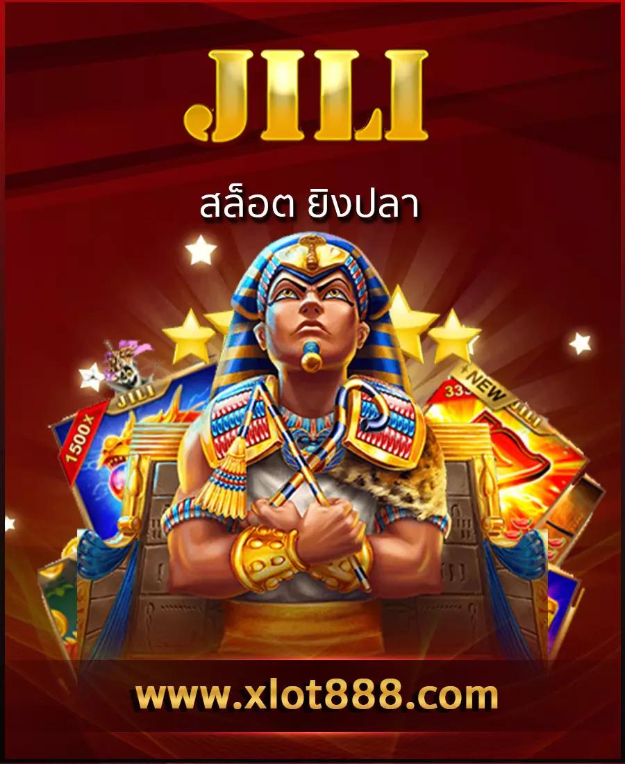 เดิมพันออนไลน์สุดมันส์ ไปกับ Gamebet123 ครบครันในทุกเกมส์ล่าสุด
