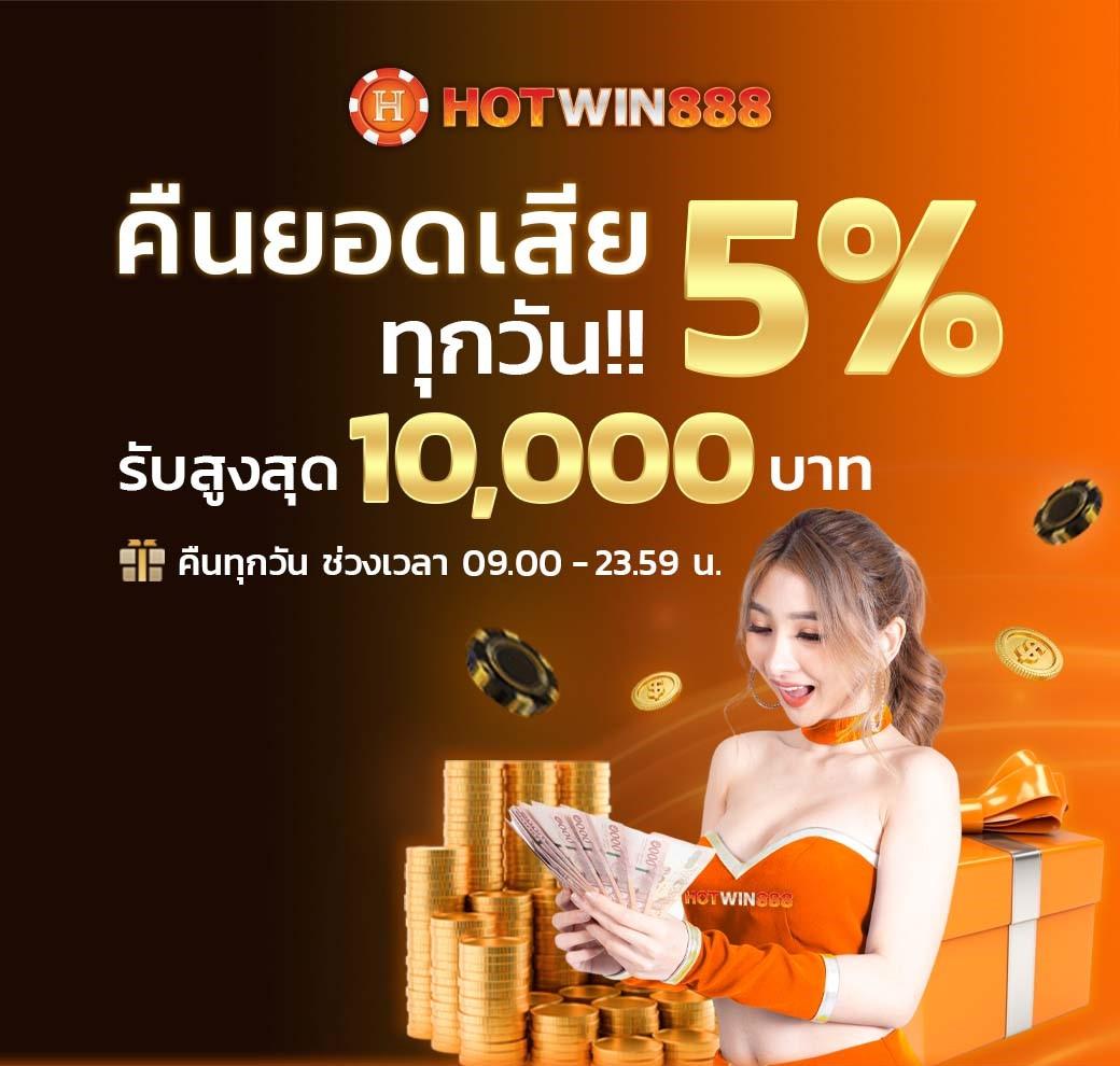 เดิมพันออนไลน์สุดล้ำกับ edmbet ระบบมั่นคง เชื่อถือได้ในไทย