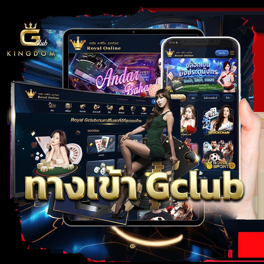 เดอะสกอร์ คาสิโนสด สมัครง่าย เล่นได้ทุกเกมออนไลน์ที่นี่