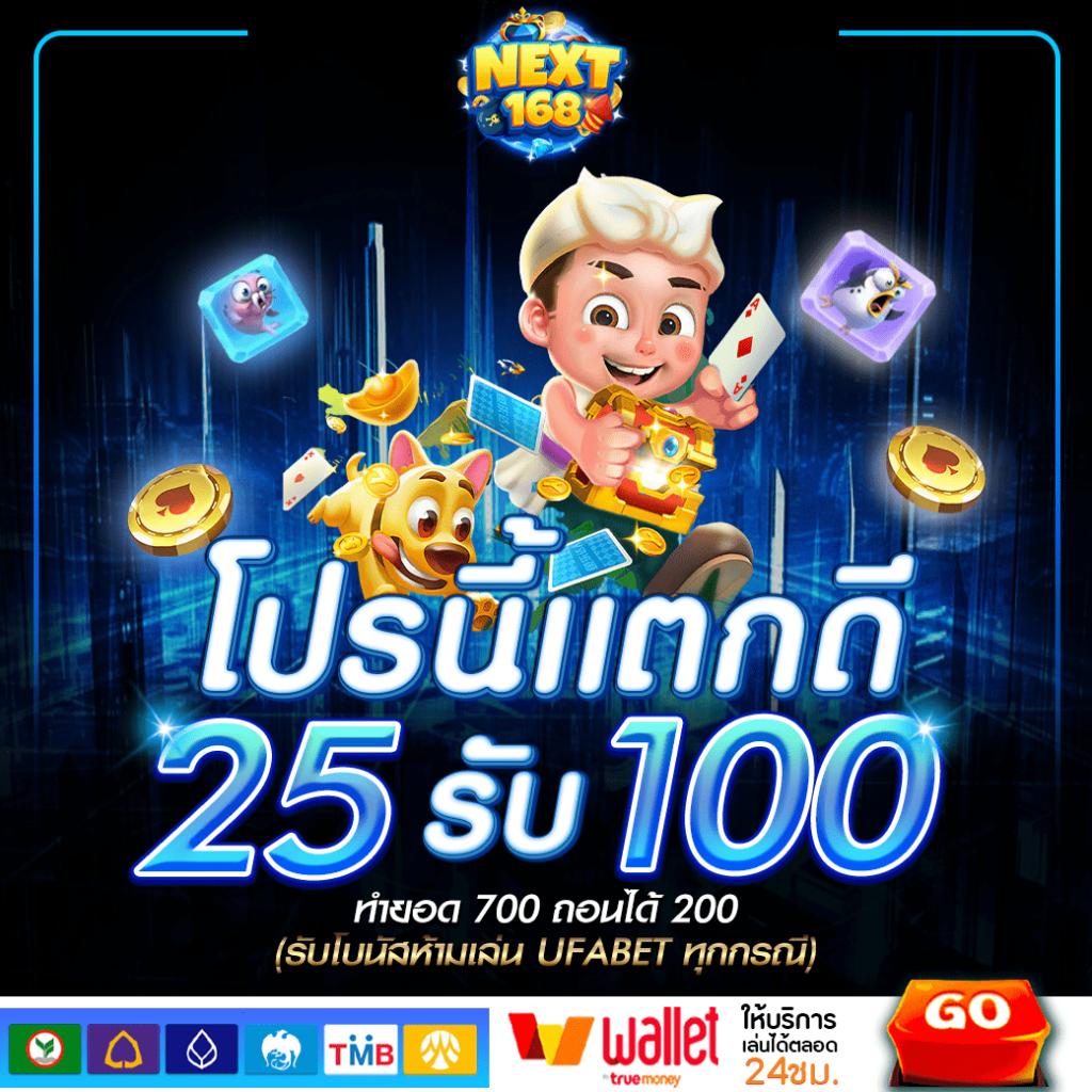 เต็มสล็อต PG เล่นง่าย โบนัสแตกเร็ว พนันไม่มีขั้นต่ำ ระบบทันสมัยอันดับ 1