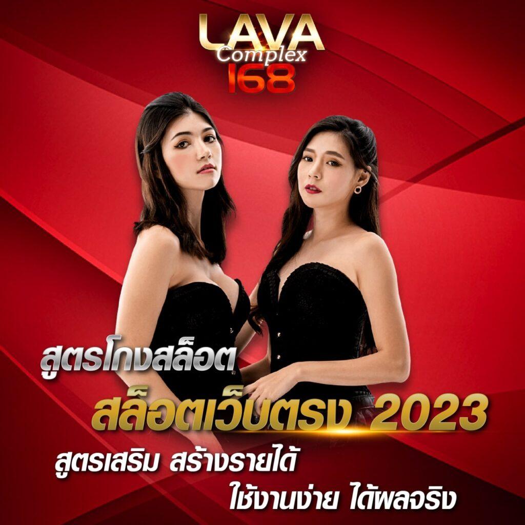 เติมเหรียญไลน์ ผ่านธนาคาร เว็บคาสิโนออนไลน์ครบวงจร ปลอดภัยมั่นใจ