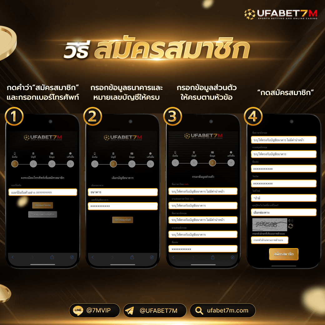 เบ ท ฟิก 168 เว็บตรง รวมเกมพนันได้เงินจริง อัปเดตล่าสุด