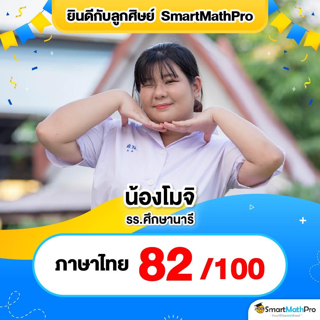เบ ท ฟิก 45 ศูนย์รวมเกมเดิมพันล่าสุด เล่นฟรีไม่มีสะดุด