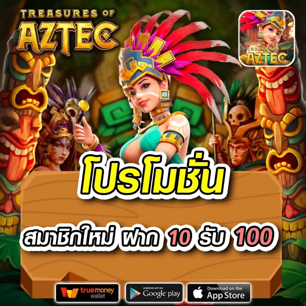 เบทฟิก91 คาสิโนออนไลน์อันดับหนึ่ง ศูนย์รวมเกมสล็อตและบาคาร่า บริการทันใจ