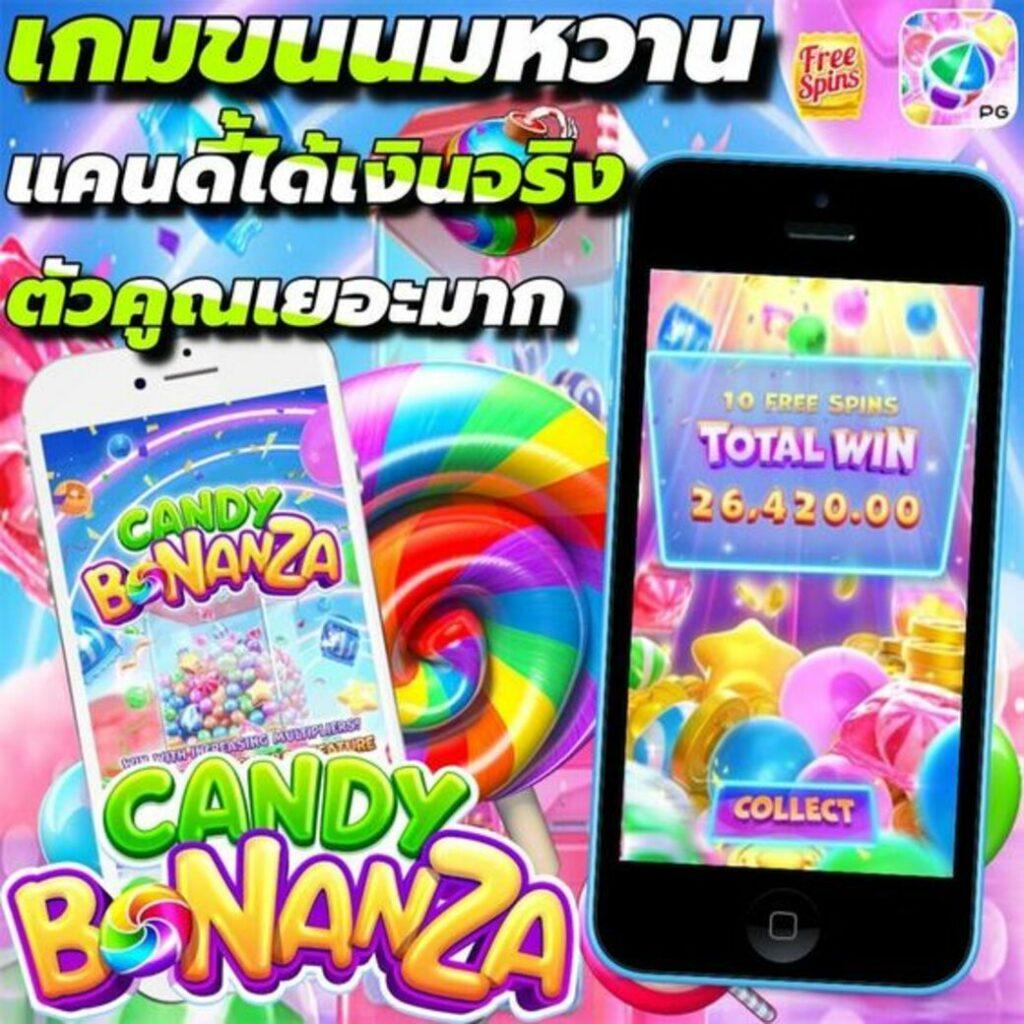 เบทฟิกซ์ วีไอพี คาสิโนครบวงจร รวมเกมสุดฮิต ยอดนิยมในไทย