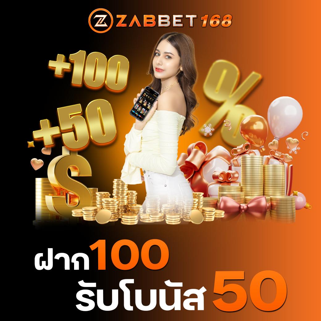 เร88 แพลตฟอร์มคาสิโนออนไลน์อันดับหนึ่งในไทย สมัครวันนี้รับโบนัสเต็มรูปแบบ