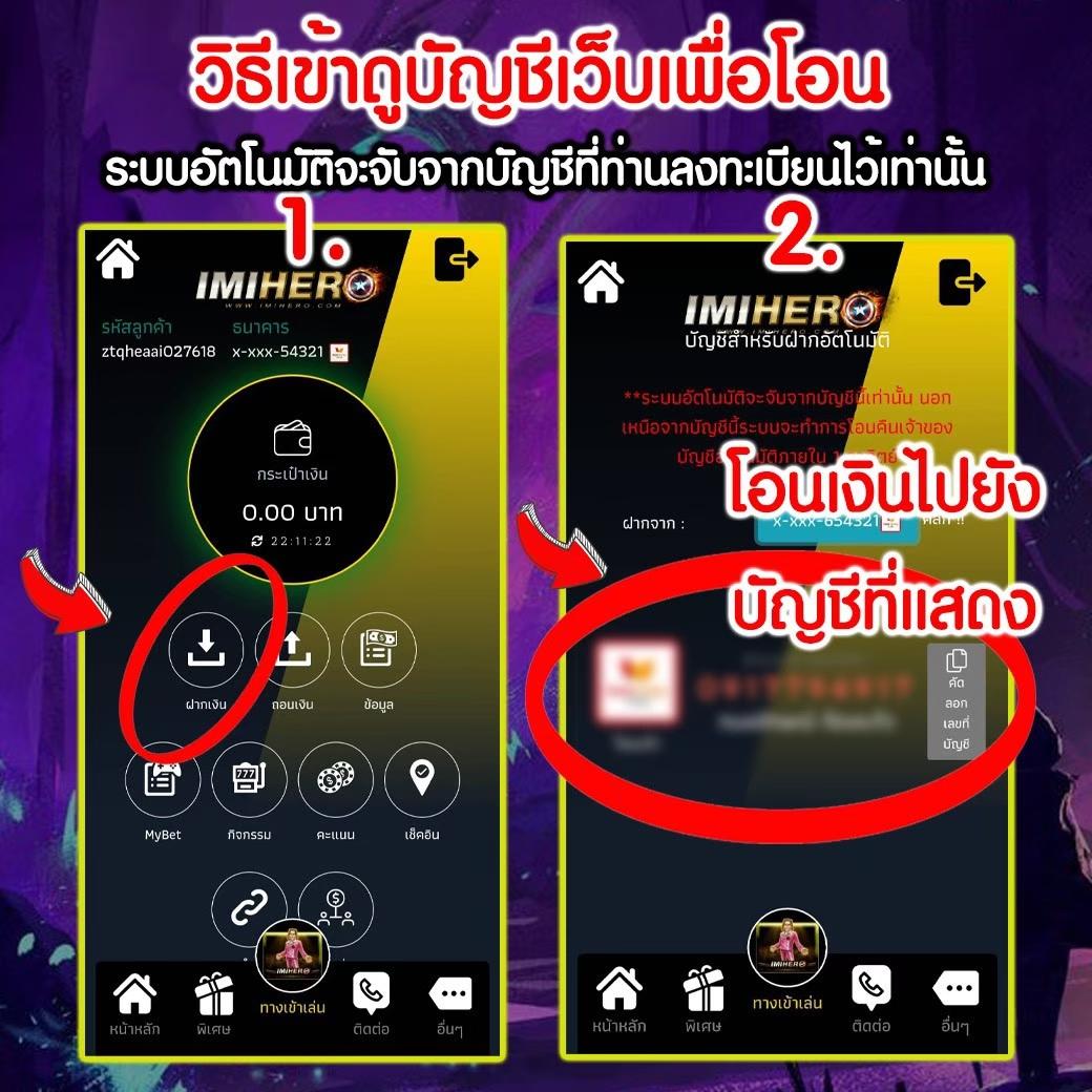 เล่น PG Slot Co เว็บคาสิโนออนไลน์อันดับหนึ่ง รองรับดีลเลอร์สดมั่นใจที่สุด