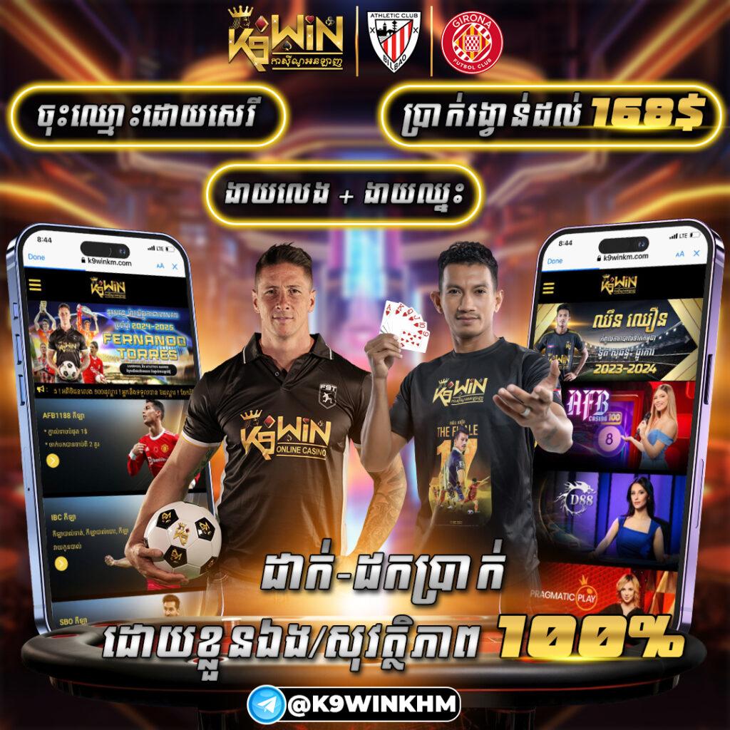 เล่น PG วอเลท ยิ่งเล่น ยิ่งชนะ บริการอันดับหนึ่งในไทย