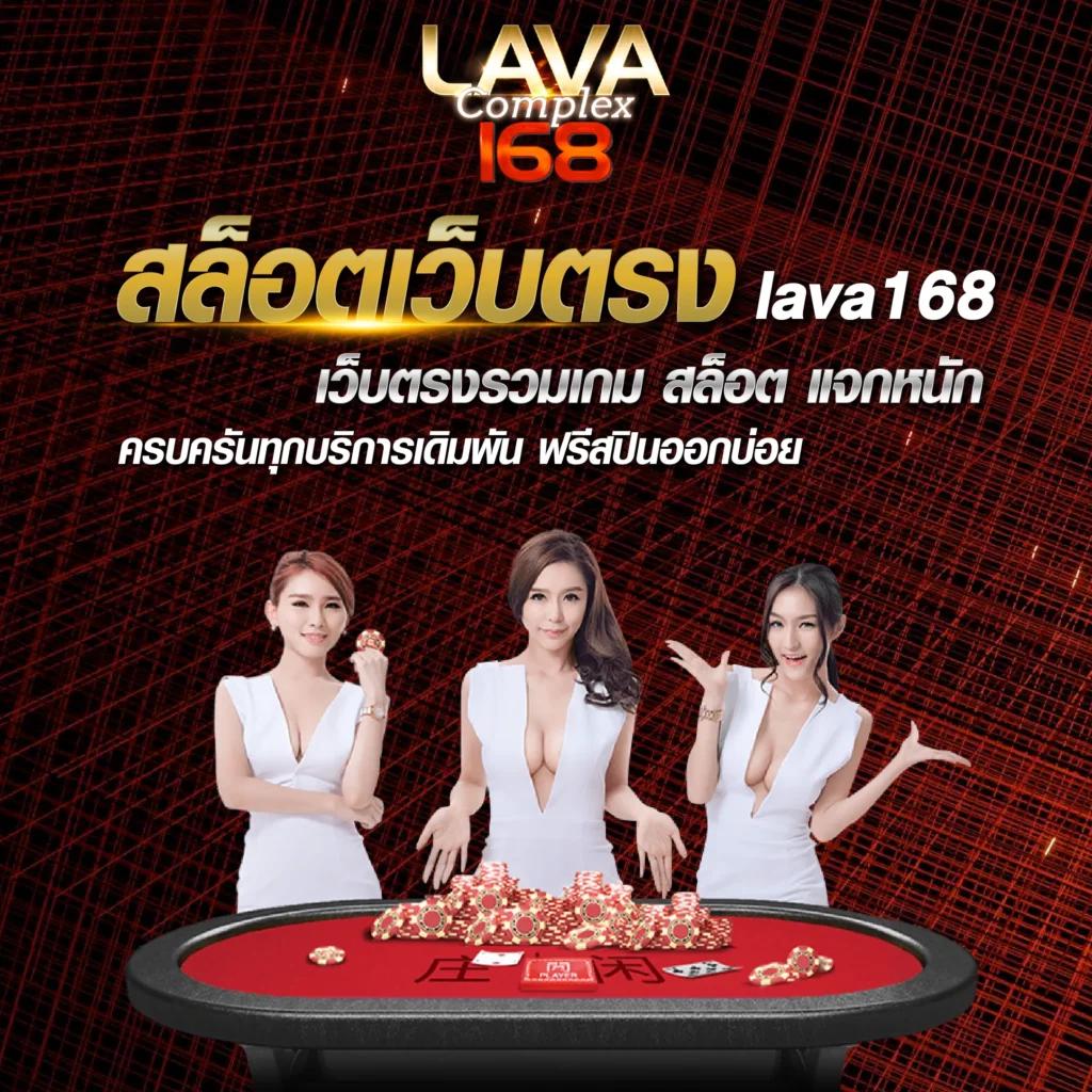 เล่น Rome789 เว็บตรง ทำกำไรได้จริง ระบบออโต้สะดวกสุดในไทย
