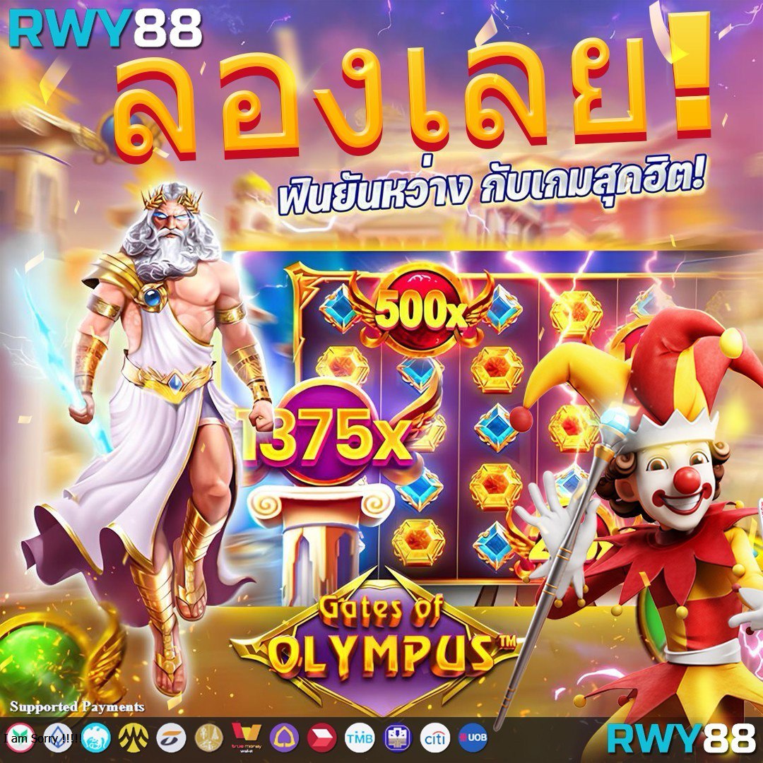 เล่น เกมส์ สล็อต ฝาก 10 15 รับ 100 ทํา 300 ล่าสุด โบนัสสุดคุ้มทุกวัน