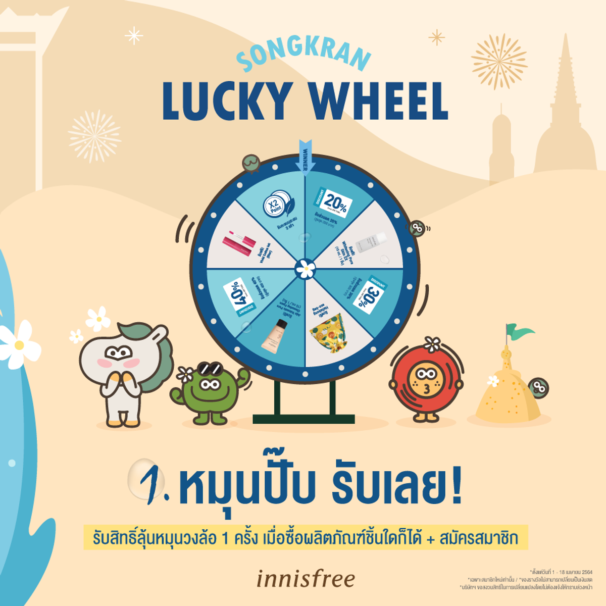 เล่นคาสิโนออนไลน์กับ PG Bet รวมเกมยอดนิยม จบทุกความบันเทิงในที่เดียว