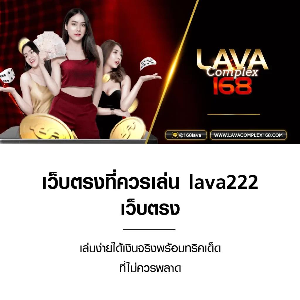 เล่นคาสิโนออนไลน์กับ ak6g เว็บตรง มั่นใจ ระบบทันสมัย ไม่ต้องฝากก่อน
