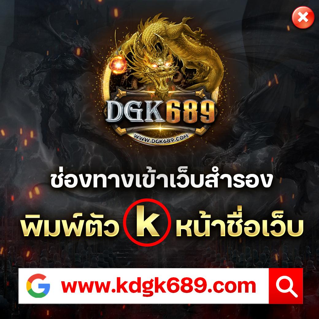 เล่นคาสิโนออนไลน์กับ myplay168 ทางเข้าเกมใหม่ล่าสุด มาแรงที่สุดในไทย