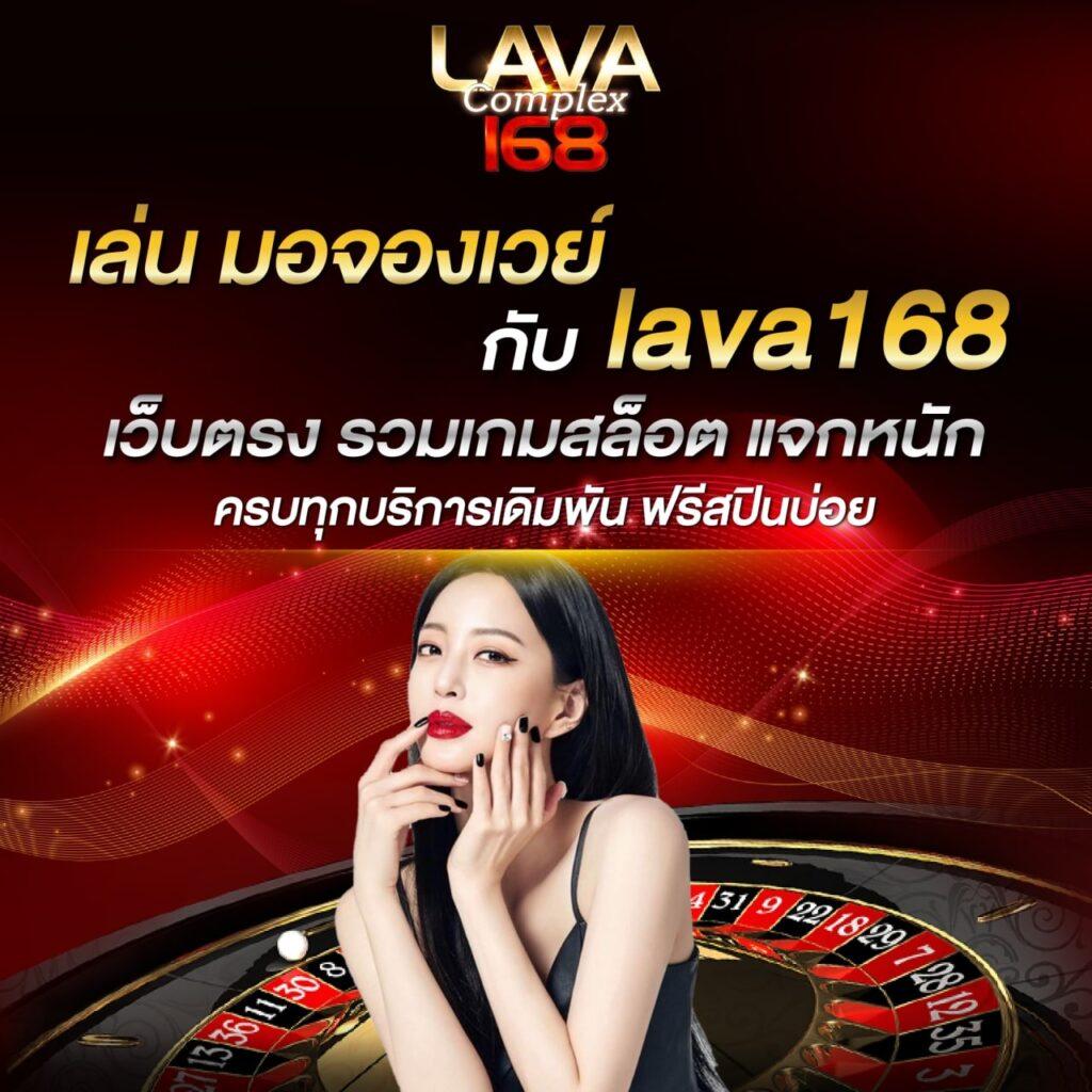 เล่นง่าย จ่ายจริง กับ PG Slot Logo ระบบอัตโนมัติรวดเร็ว