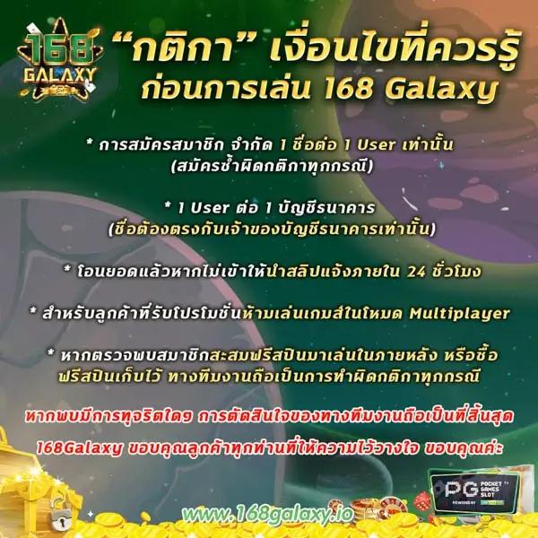 เล่นง่าย บริการเร็ว กับ joker123th แพลตฟอร์มคาสิโนยอดนิยมในประเทศไทย