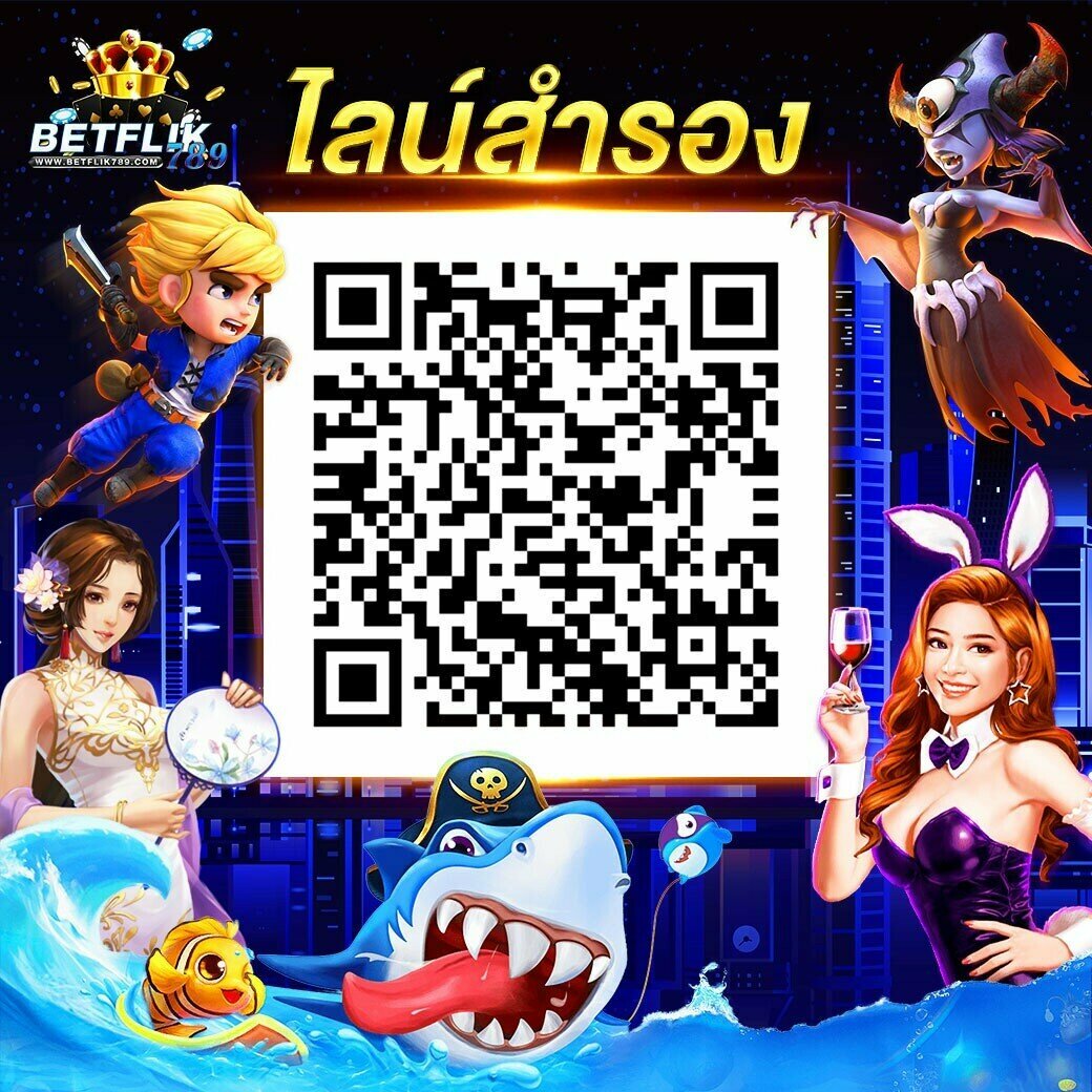 เล่นง่ายกับ Apollo Slot PG คาสิโนอันดับหนึ่งในไทย 2024