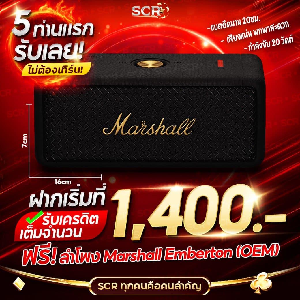 เล่นง่ายกับ Joker888 สุดยอดคาสิโนออนไลน์ยอดนิยมในไทย