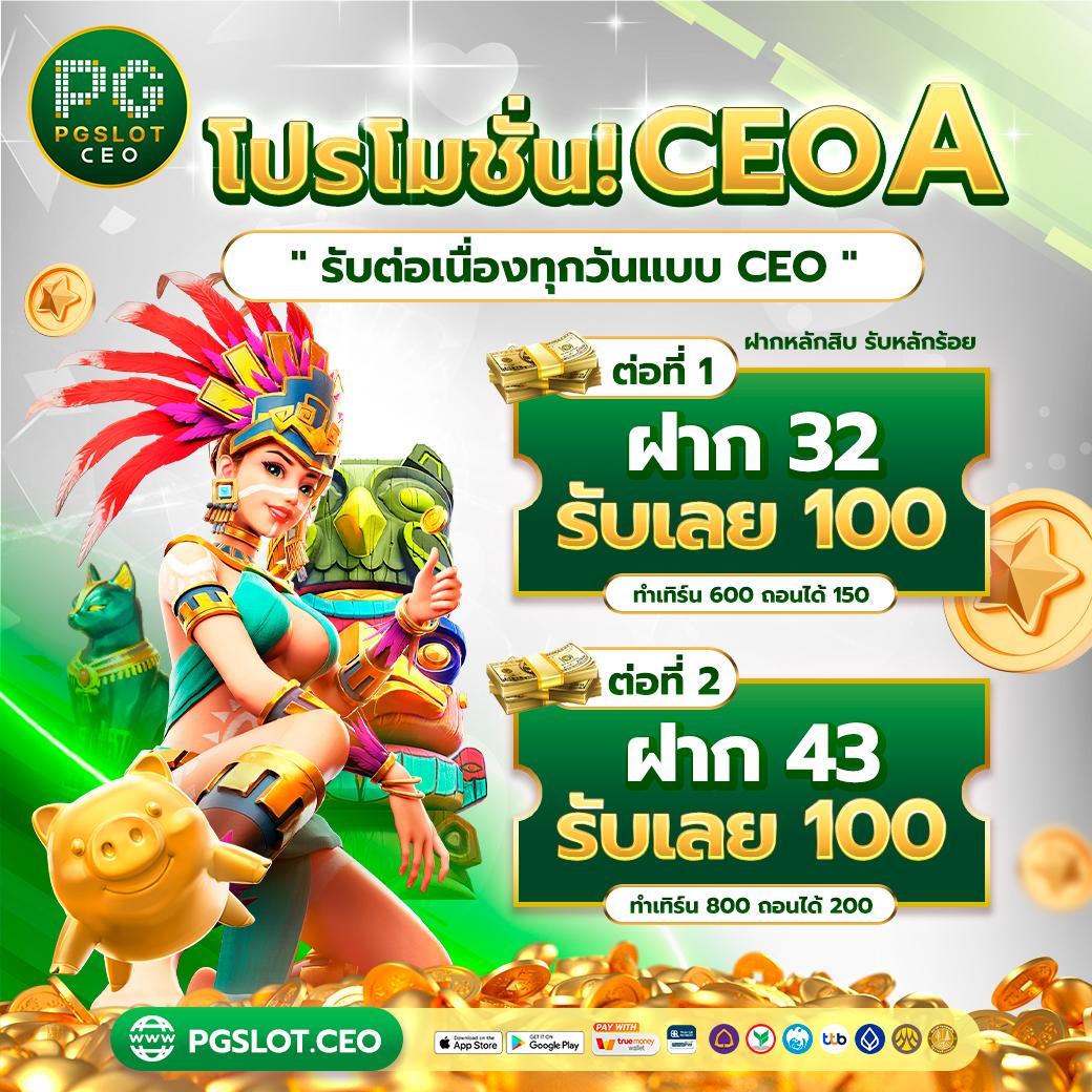 เล่นง่ายกับ hubpgslot คาสิโนออนไลน์เว็บตรง พร้อมโบนัสสุดคุ้ม