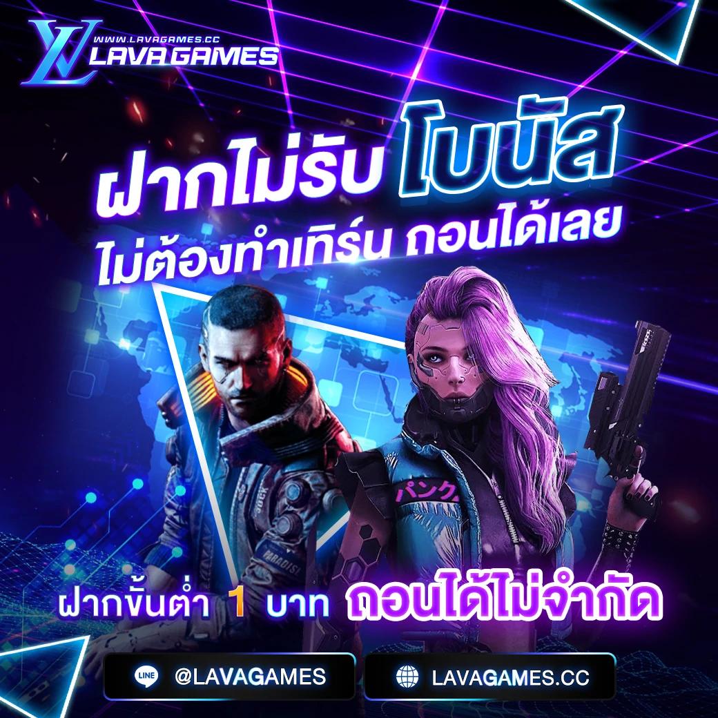 เล่นพนันสดกับ บอลสด7m888 เว็บเดิมพันออนไลน์ครบวงจรอันดับหนึ่ง