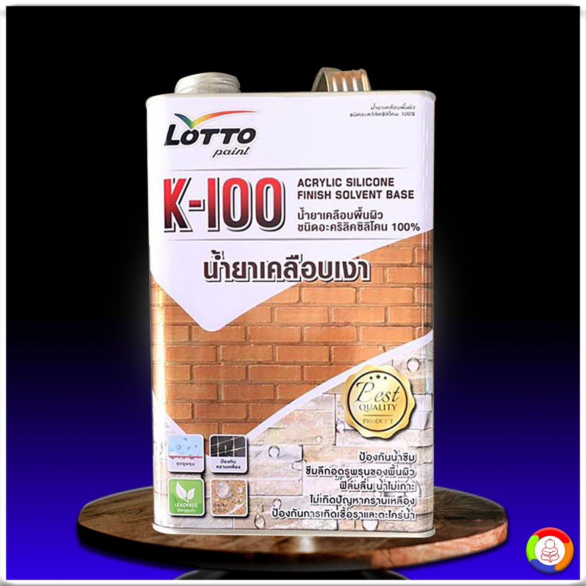 เล่นสล็อต PG แนวใหม่ล่าสุด ฟรีโบนัสเต็มรูปแบบ เว็บตรงจาก PG SLOT