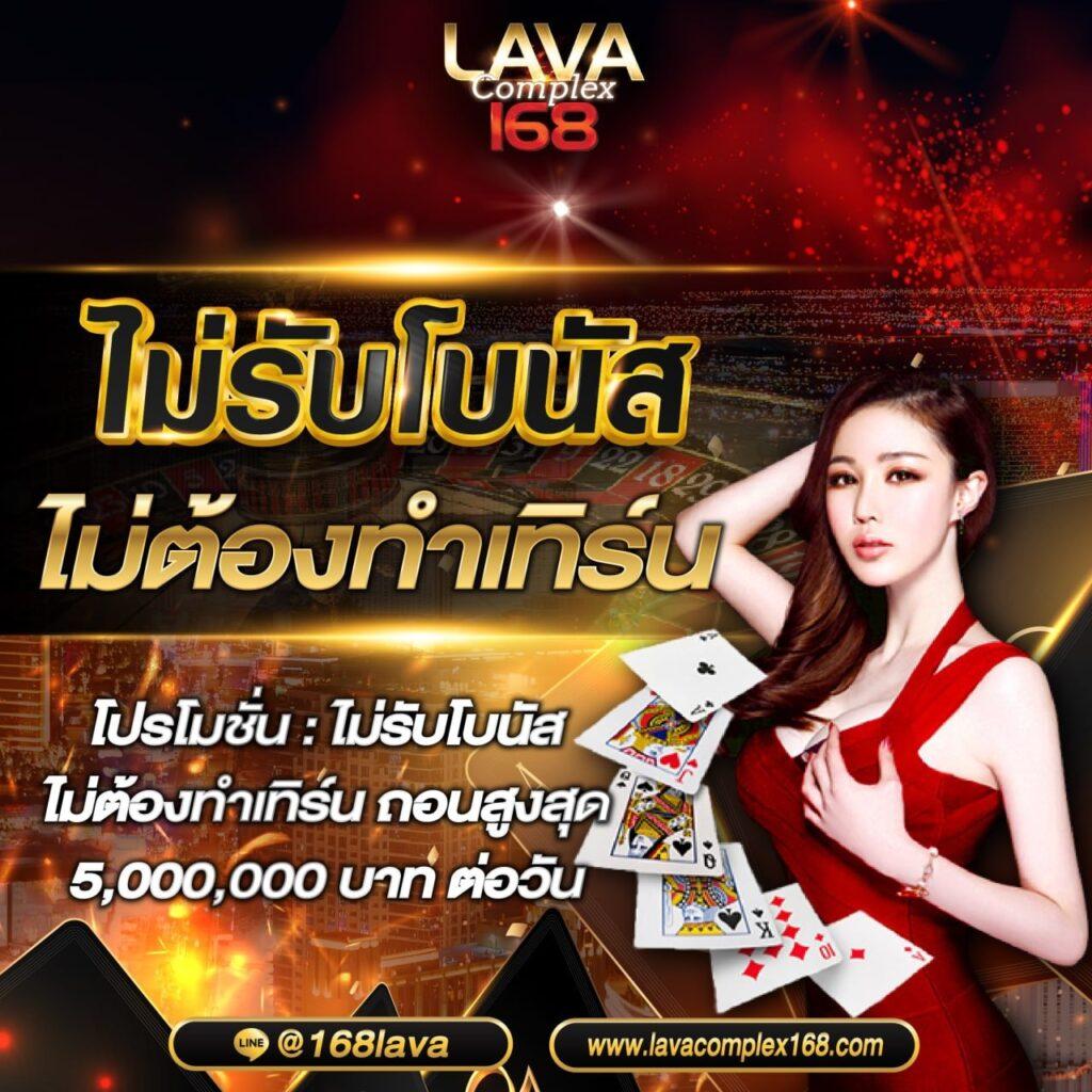 เล่นสล็อตpgauto โปรโมชั่นสุดคุ้ม ฝากถอนเร็วที่สุดในไทย