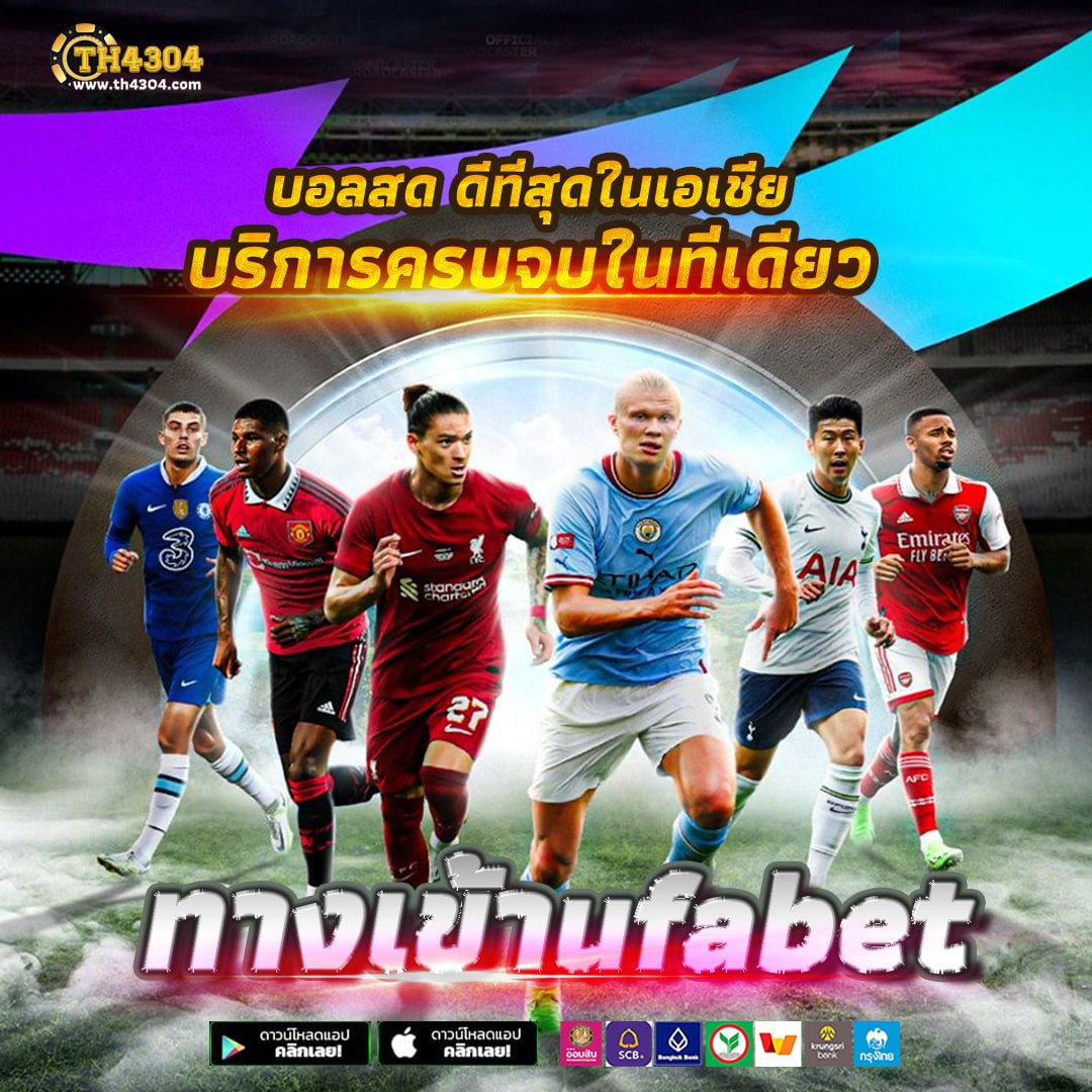 เล่นสล็อตสุดมันส์กับ PG789 Slot เว็บตรง โปรโมชั่นเด็ดไม่อั้น