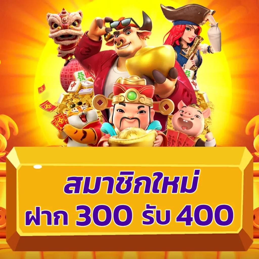เล่นสล็อตออนไลน์กับ SlotXM เว็บตรง เปิดโอกาสทำเงินง่าย จ่ายจริง 2024