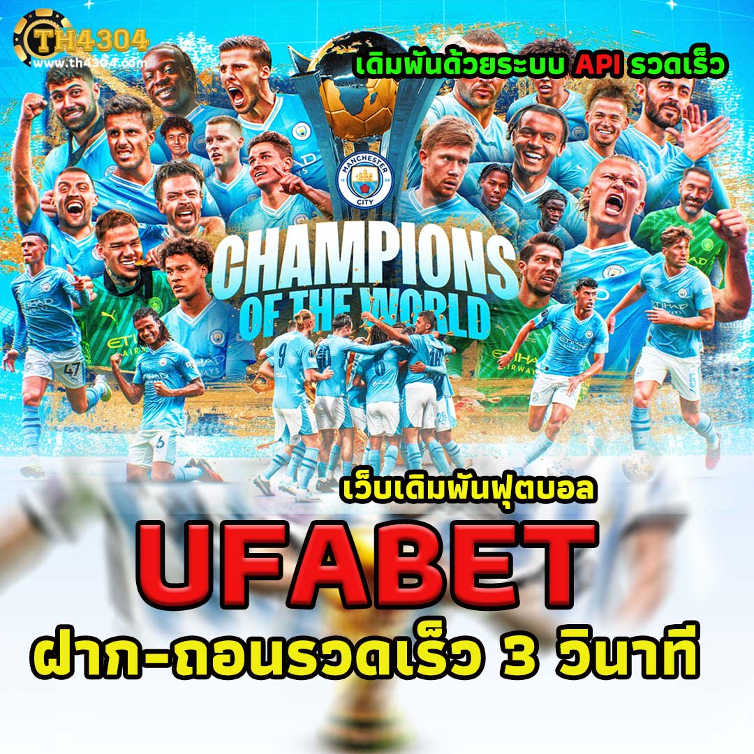เล่นสล็อตออนไลน์ยอดนิยมกับ minted168 เว็บตรง ปลอดภัย 2024