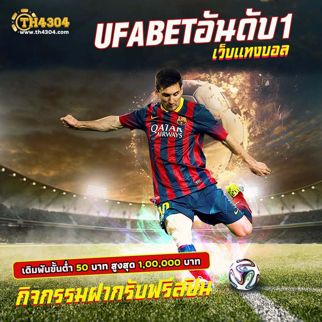 เล่นสล็อตเว็บตรง ใหม่ล่าสุด บริการดีที่สุด สมัครง่ายปรับแต่งได้