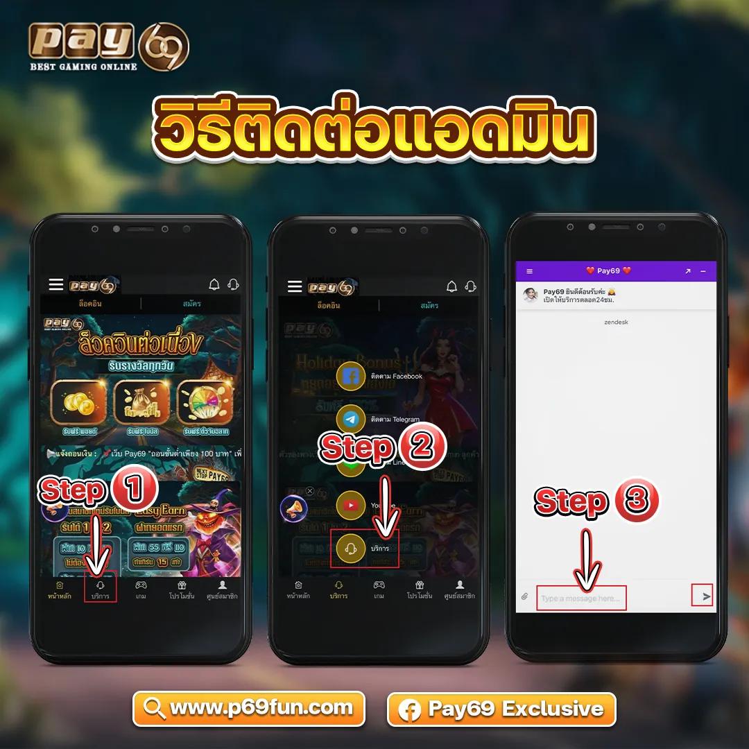 เล่นเกมสุดมันกับ ize111 คาสิโนออนไลน์อันดับหนึ่งในไทยรับโปรโมชั่นทันใจ