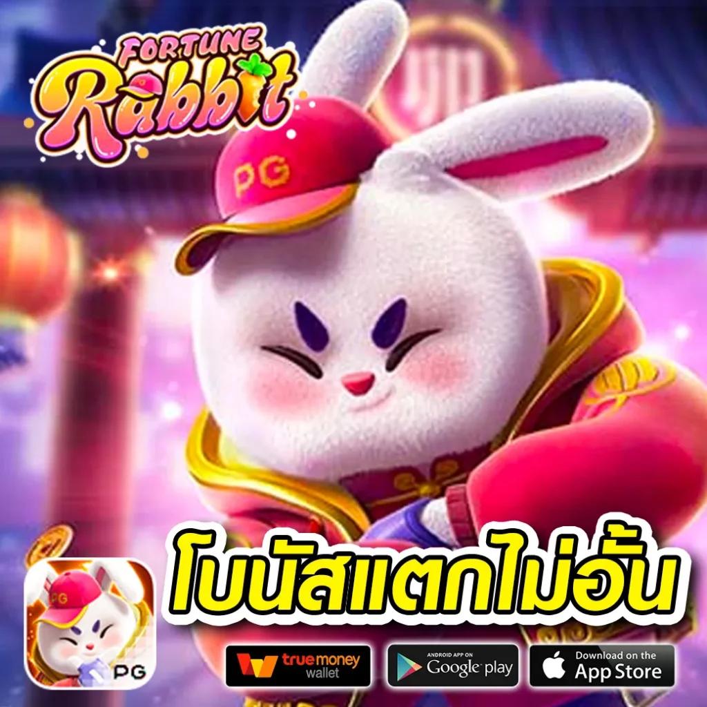 เล่นเกมสุดมันส์กับ 7mscorethai เว็บตรงไม่ผ่านเอเย่นต์ มั่นใจในทุกการเดิมพัน