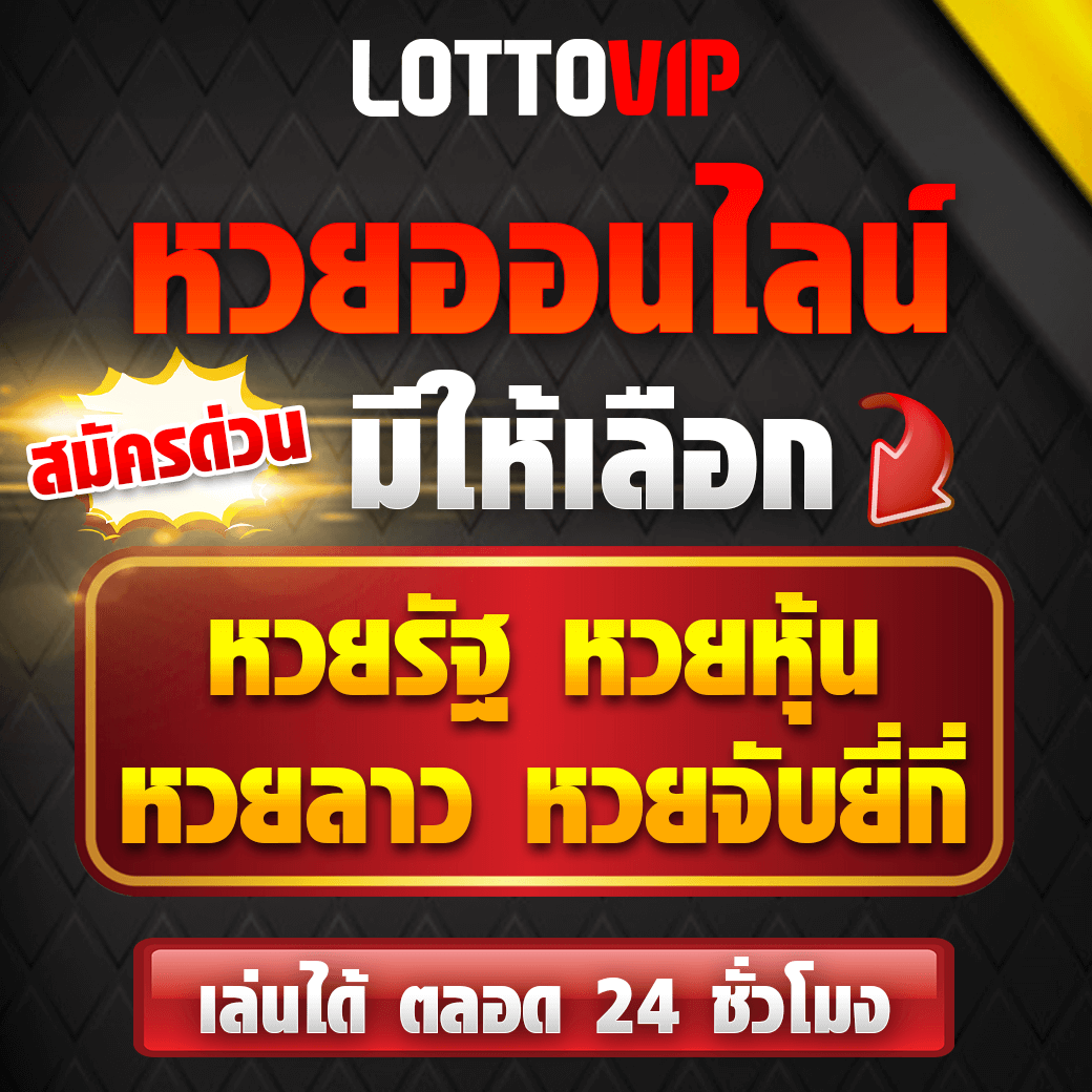 เว็บ168 เว็บตรง คาสิโนครบวงจร สุดมันส์ ปลอดภัย 100%