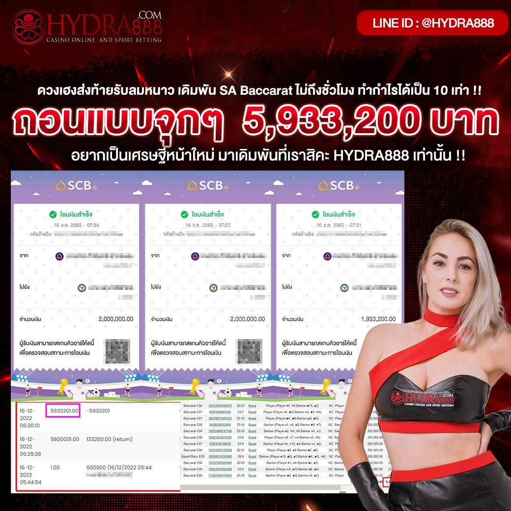 เว็บ38 แพลตฟอร์มเกมพนันออนไลน์ความนิยมอันดับหนึ่งในไทย