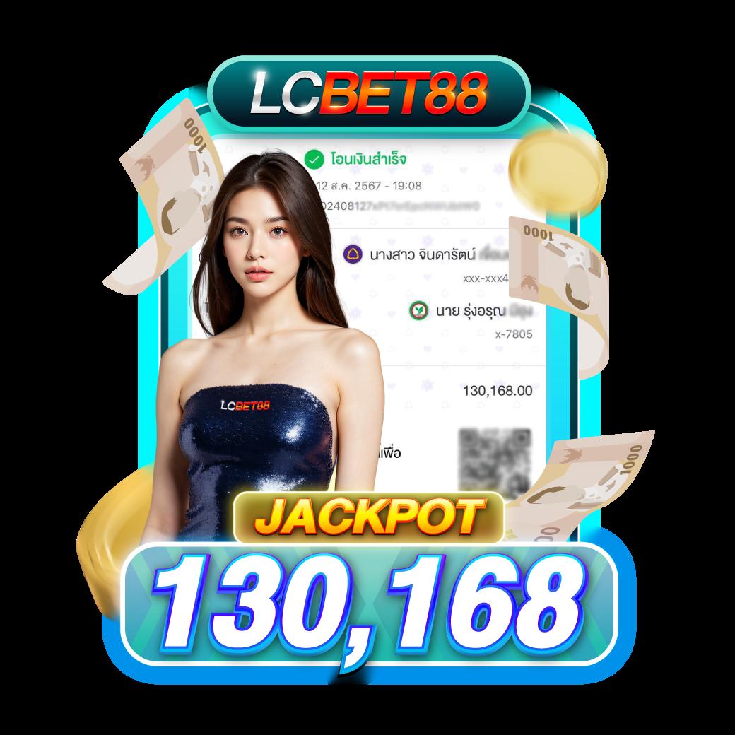 เว็บ918kiss เว็บตรงเกมสล็อต แจกเครดิตฟรี โบนัสจัดเต็มทุกวัน