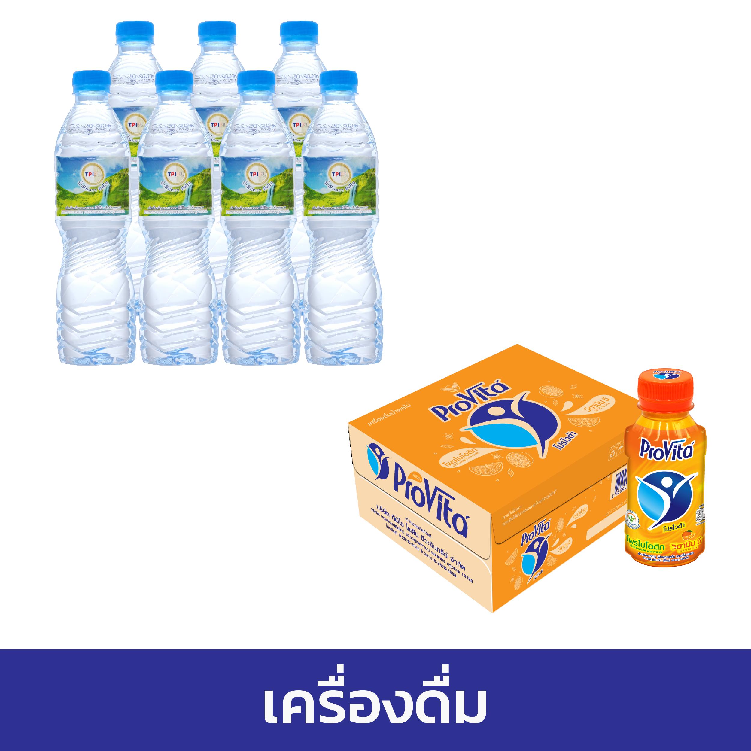 เว็บ กงล้อ888 ศูนย์รวมเกมสล็อตได้เงินจริง มาตรฐานระดับเอเชีย