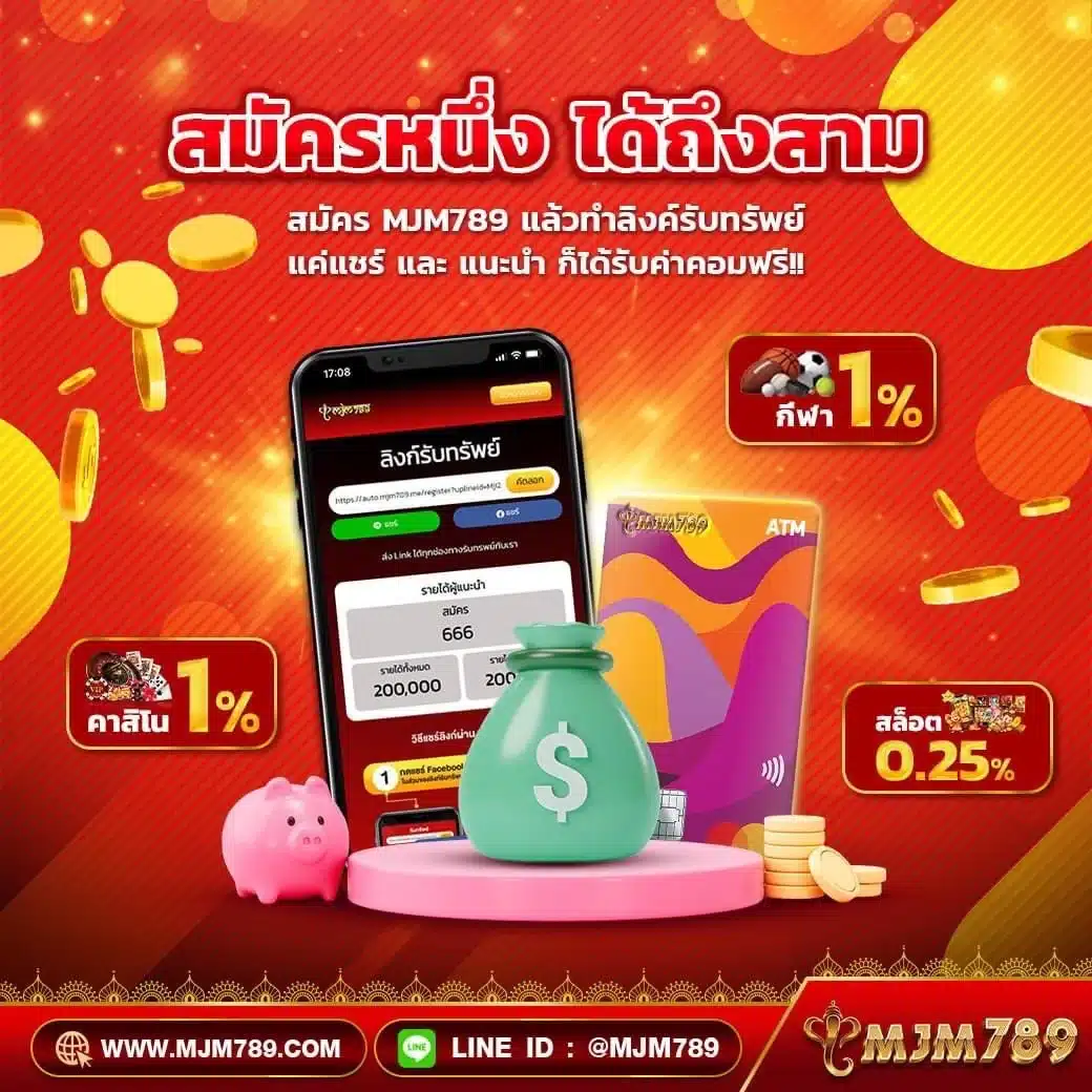 เว็บ ตรง PG คาสิโนใหม่ล่าสุด สมัครง่าย รับโบนัสเต็ม ๆ