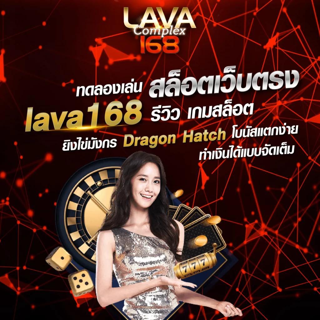 เว็บ ทดลอง คาสิโนออนไลน์อันดับหนึ่ง ครองใจนักเดิมพันไทยล่าสุด