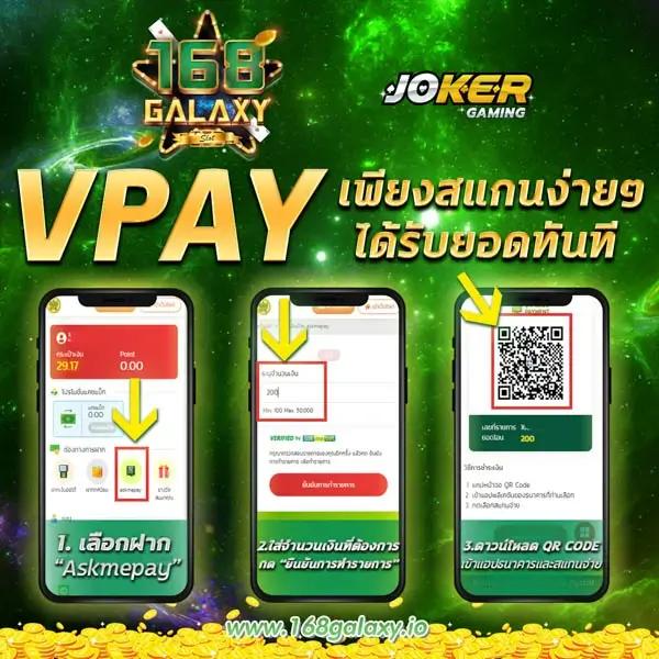 เว็บ นอก ตรง ไม่ ผ่าน เอเย่นต์ เล่นง่าย จ่ายจริง ไม่โกง