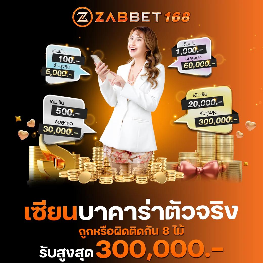 เว็บ ผลบอลสดมุม รวมสถิติและผลบอลสดแม่นยำที่สุดในไทย