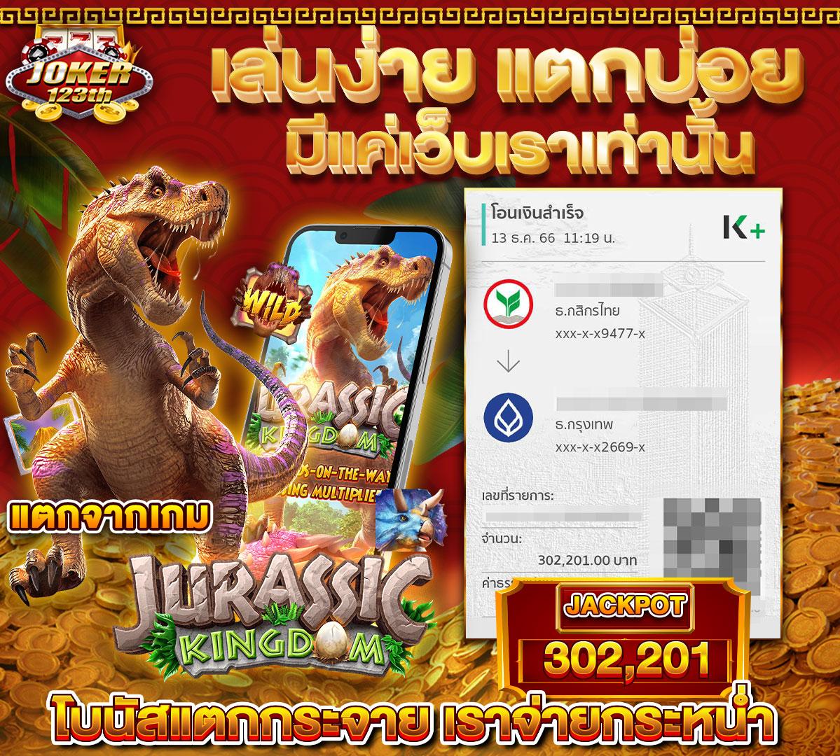 เว็บ มาวิน 888 แหล่งเดิมพันออนไลน์ดีที่สุดแห่งปี รวมเกมฮิตใหม่ล่าสุด
